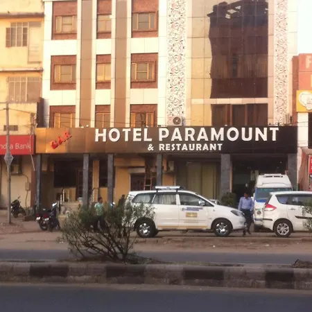 Paramount Hotel